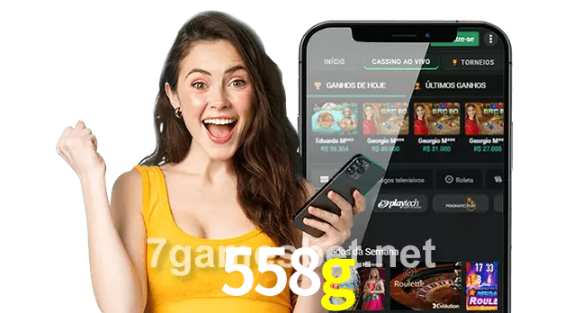 558g