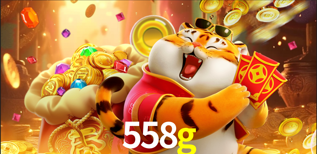 558g
